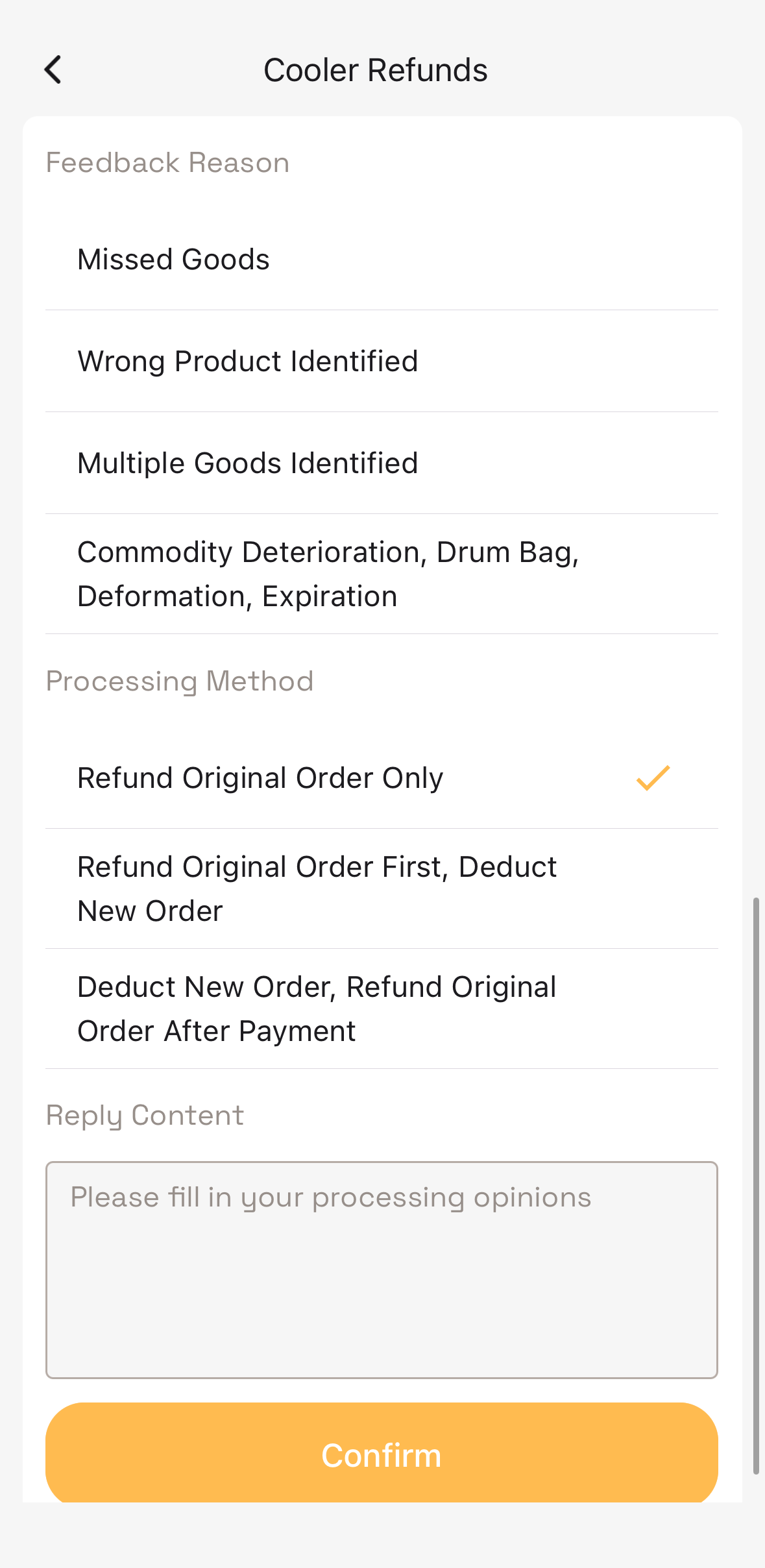 Choose Full Refund and Confirm